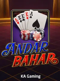 ANDAR BAHAR