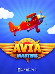 AVIA MASTERS